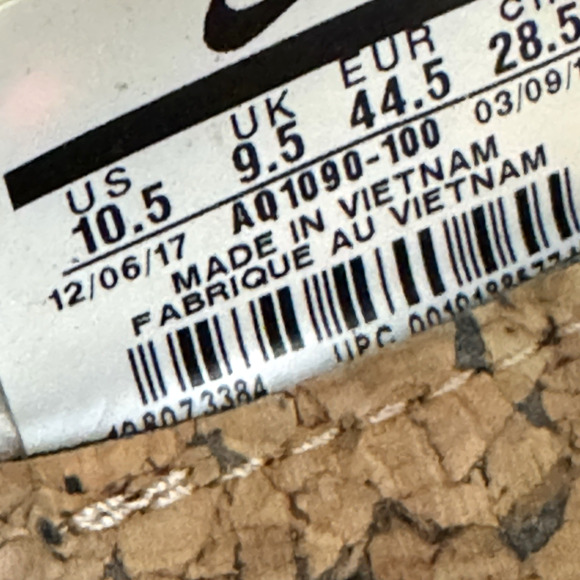 Nike React Element 87 Light Bone White Beige Red AQ1090-100 Men\'s Sneakers 10.5 main image 6